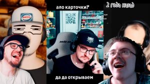 Смотрю ТИК ТОКИ про МЕНЯ - и это... ПРЕКРАСНО ( Майни ) | Реакция