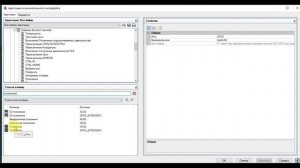 AutoCad для начинающих Урок 6