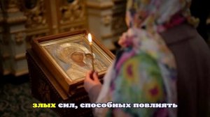 Что запрещено 11 января в память об убитых младенцах