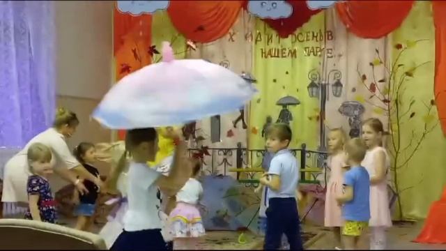 Праздник Осени 2024г. смотреть онлайн