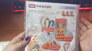 Сп Бинго 2026#бинго2026
#вступление_бинго2026