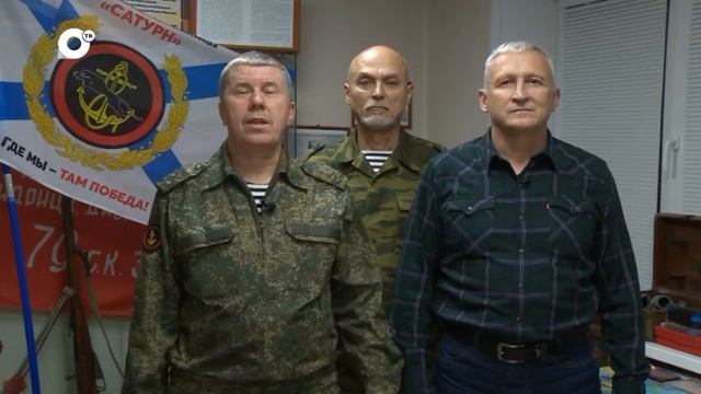 Обращение актива ПКООВМП "Сатурн" к лс 155 ОГвБрМП