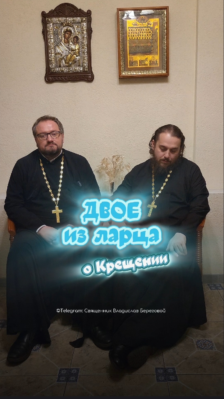 #двоеизларца с @clubalwian 😎😎 смотреть онлайн