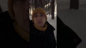 Леонид (Лондон): «Отзыв о России и кристальных практиках с чатом «АВТОНОМИЯ ЧЕЛОВЕКА»