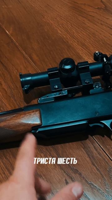 Охота на Кабана! Полный ролик на канале  #дикаяприрода  #охота #охотавроссии #охотанакобана