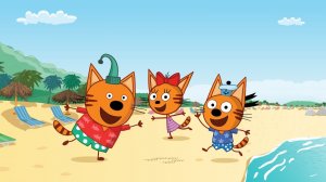 Три Кота Мультфильм Морские котики