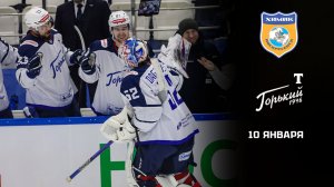 ГОЛ ВРАТАРЯ вывел Торпедо-Горький в финал Кубка Дружбы!