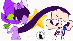 Софии! ты где? извини меня пожалуйста