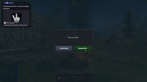 Субботняшние Танки блиц с  Кэпом    (Tanks Blitz) 16+