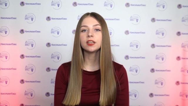 Новости для бухгалтеров смотреть онлайн