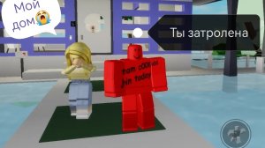 Легендарный троллинг сервера в брукхейвен🤣