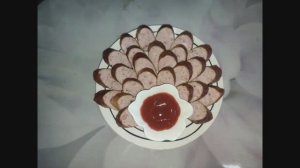 копченая колбаса