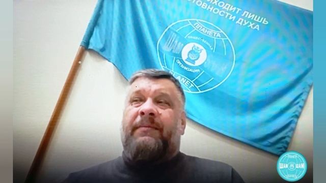 С.П.Катеринин «О причинах внутренней войны», часть 2.
( продолжение)