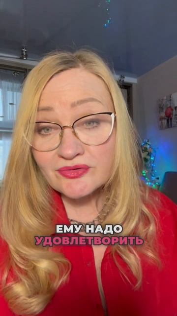 Быть ценной и любимой - подписывайся смотреть онлайн