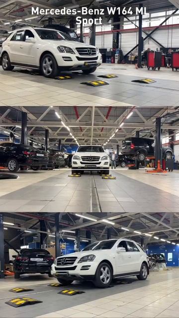 Тест драйв пневмоподвески MRAER на Mercedes-Benz w164 #пневмоподвеска #амортизатор #мерседес_164