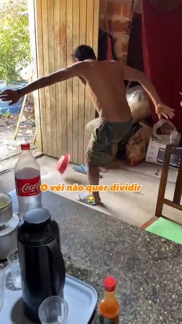 жадюга