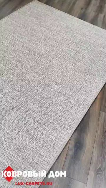Ковер-циновка шерстяная NewLines 99633 2010-99 смотреть онлайн