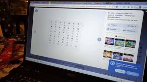 Влог / 31.12.2025 / Небольшой новогодний квест