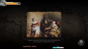 Мир Танков Опять кот лезет не в своё) И Caribbean Legend Древний город Майя.