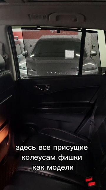 Колеос в максимальной комплектации 8-905-954-00-03 | РДМ-Импорт #купитьавтобу смотреть онлайн