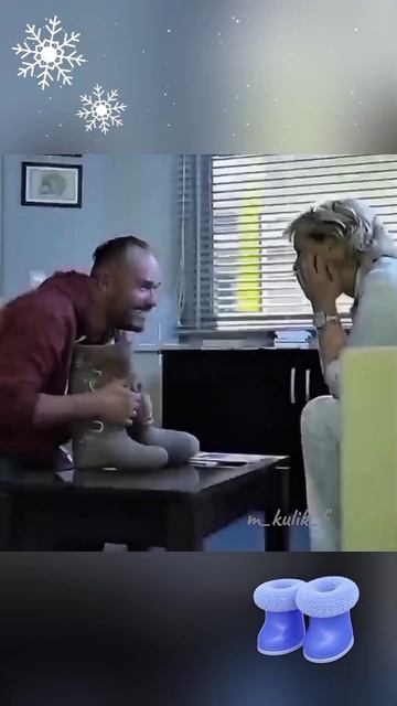 Валенки, да валенки 😊❤Любимые Брагины❤ Мария Куликова и Максим Аверин смотреть онлайн