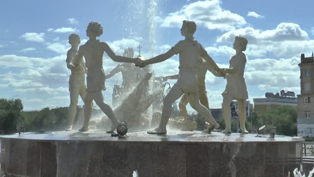 Поездка в Волгоград 2020 смотреть онлайн