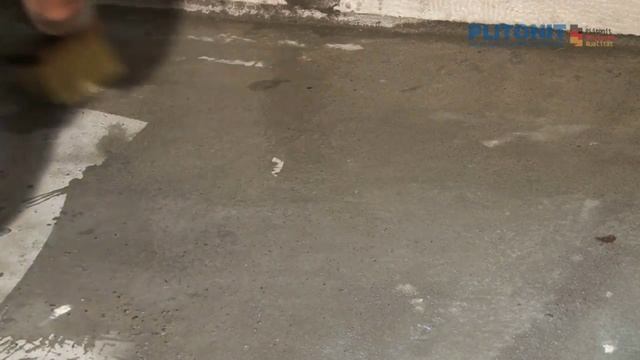 9.3.Мастичная гидроизоляция