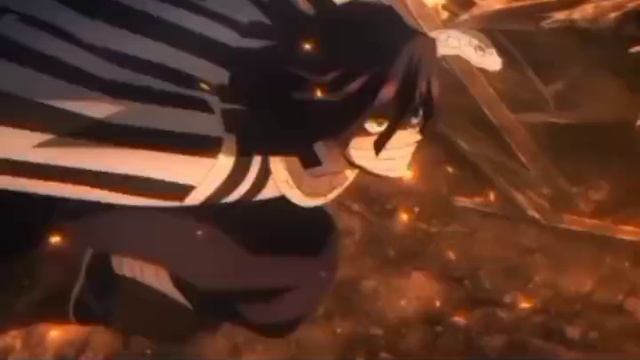 Клинок рассекающий демонов