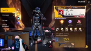 Подписчики УДИВИЛИ Своими сетами в Free Fire!