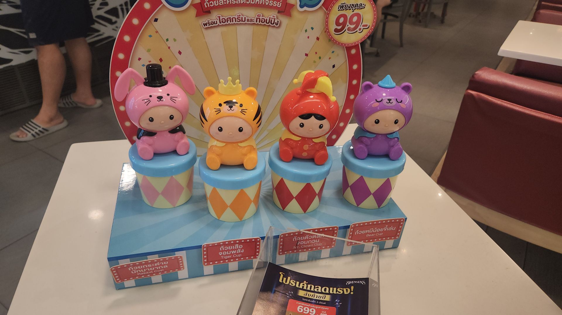 Вечернее мороженое и прогулка в Паттайя 🍧🚶♀️🚶♂️