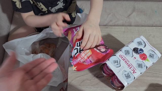 09.01.2026г.Демид и Еся