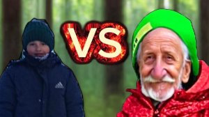 Амир против Бомжа Валеры: легендарная битва! кто же выиграет!? Никита ты за кого!???