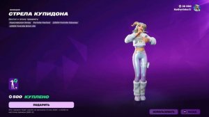 Fortnite 2026.01.10 - 15.42.40.10