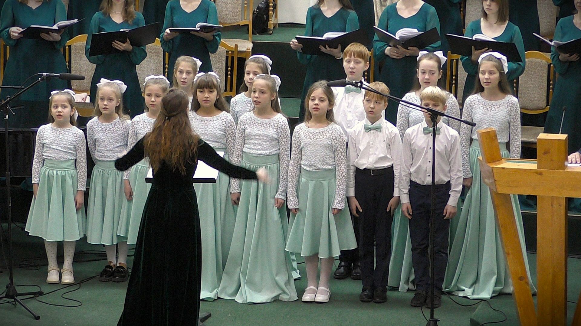 " Над Вифлеемом звезда засияла.."/Детский хор 2 МЦ ЕХБ/ смотреть онлайн