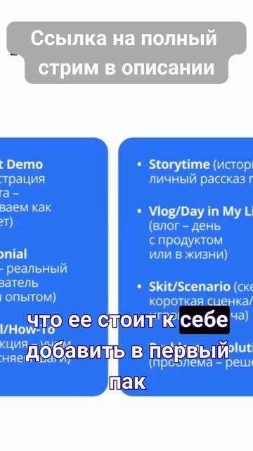 Можно ли ИИ доверить разбор конкурентов?