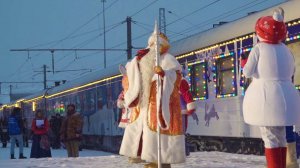Поезд Деда Мороза прибыл в Вологду в рамках новогоднего турне