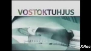 RVA: ......................