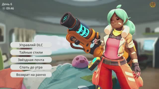 Slime Rancher #2 смотреть онлайн