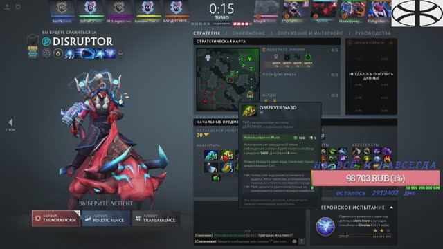 Fishglides смотреть онлайн