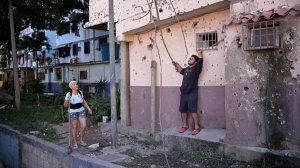 Трамп заявил о планировавшейся второй волне ударов по Венесуэле