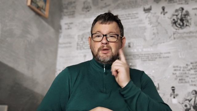 № 6844 Интересные вести смотреть онлайн