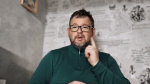 № 6844 Интересные вести