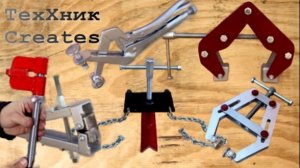 ТОП-6  / Уникальных / Идей зажимов / Своими руками!!!!!