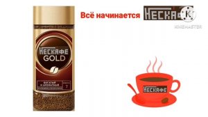 Анонс и Рекламный Блок Первый Канал 10 января 2026 года MINECRAFT TV Егоровск 2030