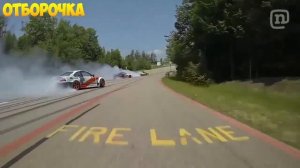 подборка дрифта