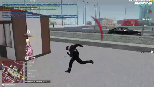 Груб дм смотреть онлайн