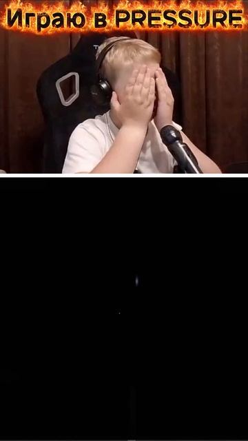 Хоррор Pressure в Роблокс 😱 Копия DOORS или нет? смотреть онлайн