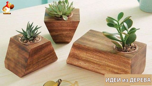 Идеи поделок из дерева своими руками для дома и дачи фото для вдохновения (520)