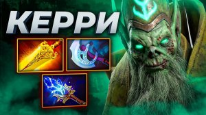 Смотри & Учись: ПОКАЗАЛ СИЛУ 7.40b КЕРРИ НЕКРОФОСА!