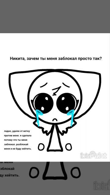 обращение смотреть онлайн